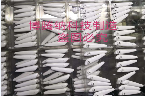 博騰納塑膠模具廠：匠心獨運，打造品質模具