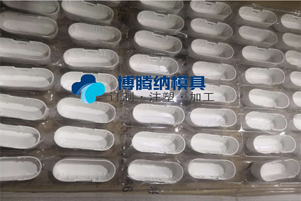 深圳塑膠模具加工廠——博騰納專注為您打造好每一套模具